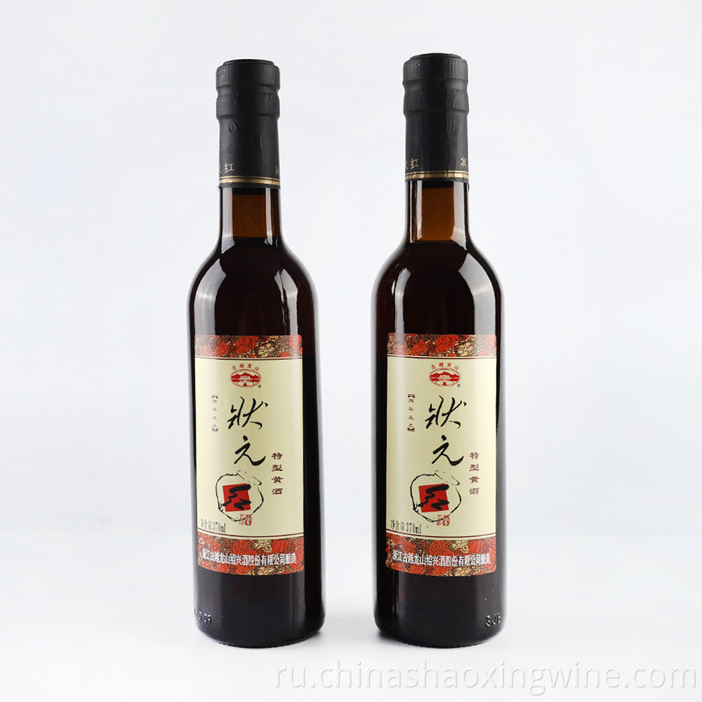 Zhuang Yuan Hong wine Huangjiu aged 5 years